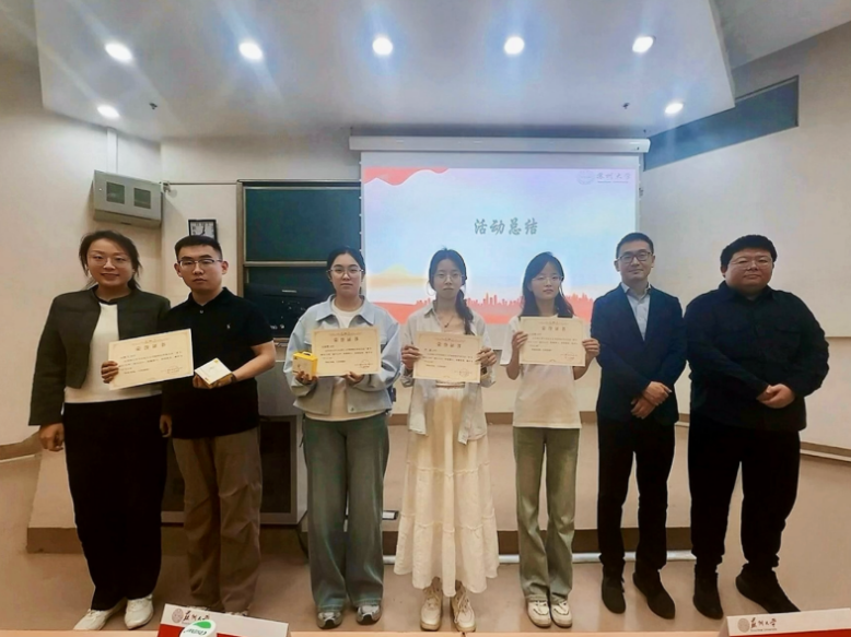 微信图片_20250416090800.png