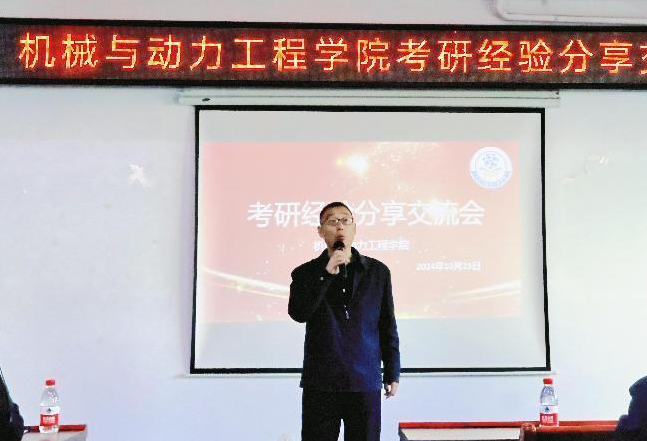 微信图片_20250416233939.png 微信图片_20250416233939.png