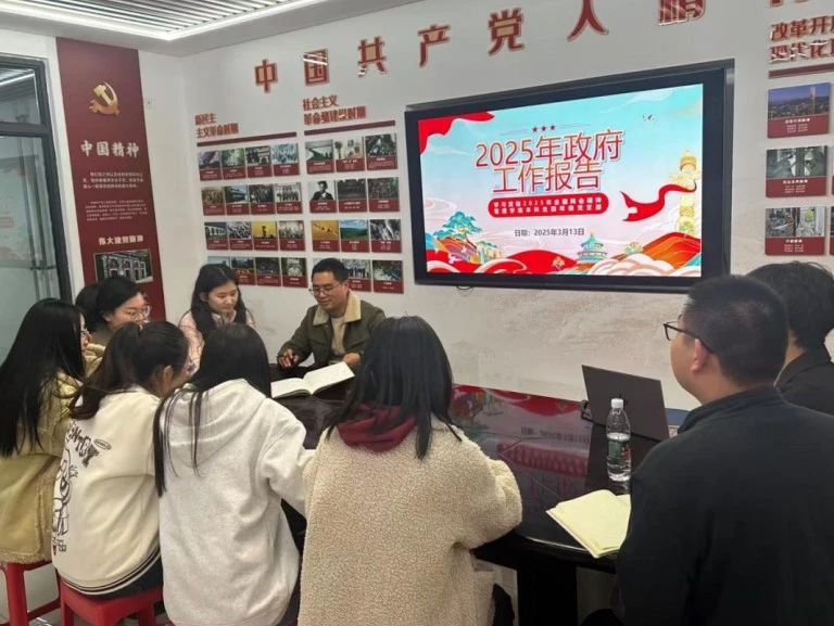 微信图片_20250416212147JPG.jpg