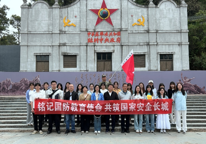 微信图片_20250416092311.png