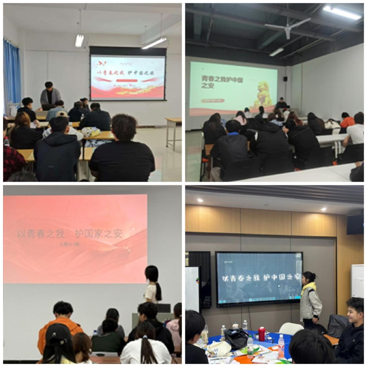微信图片_20250416162523.png