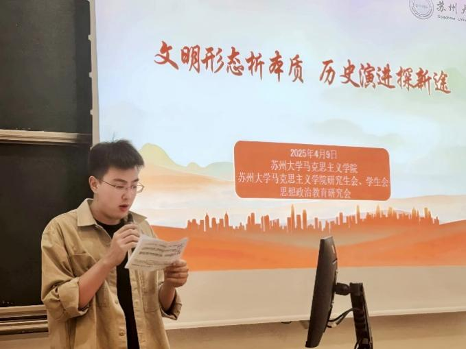 微信图片_20250416090658.png