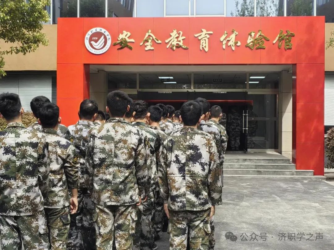 微信图片_20250416080705.jpg