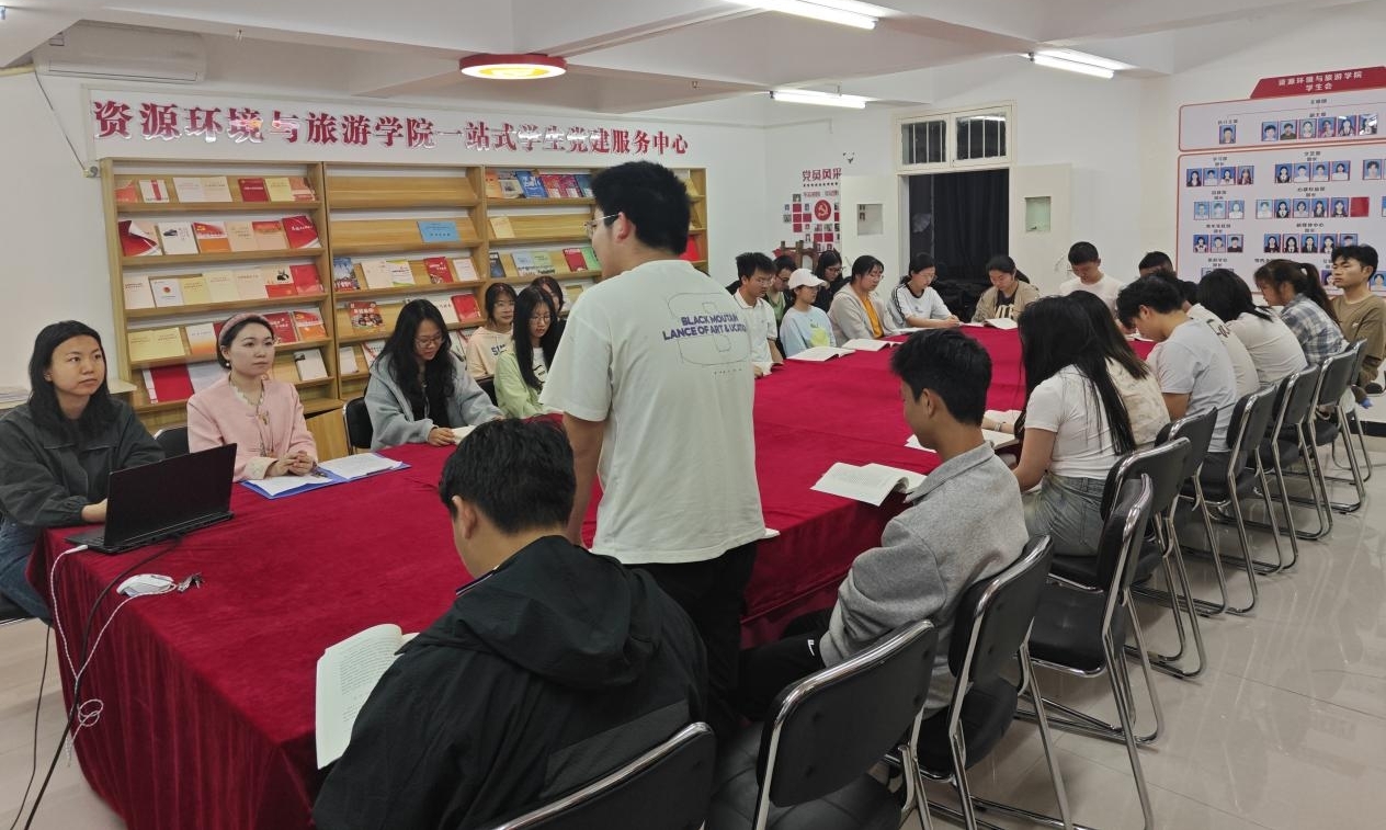 国安3.jpg