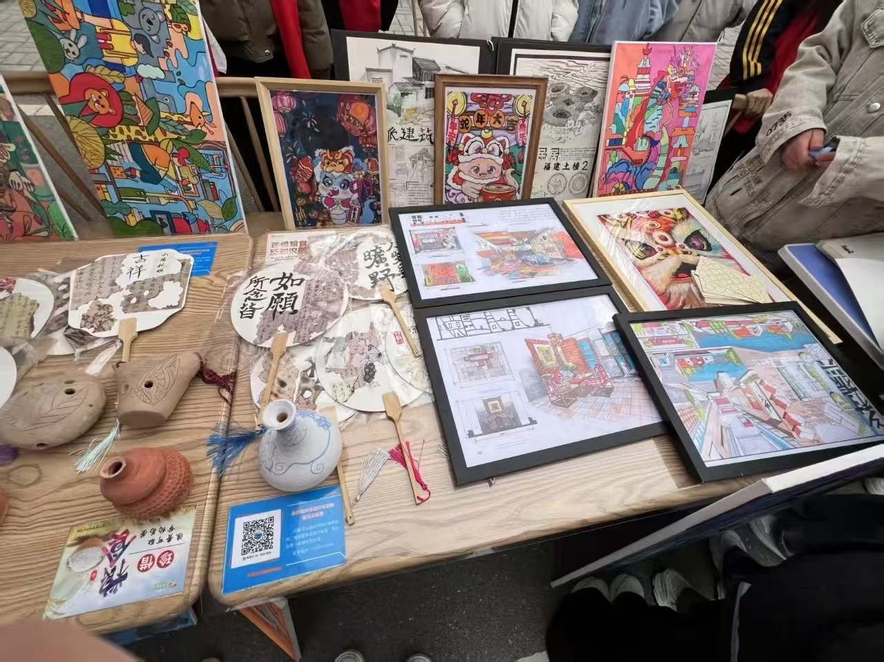 图9.文化作品展.jpg