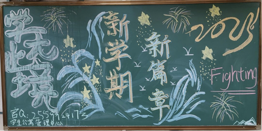 微信图片_20250416225238四四1.png