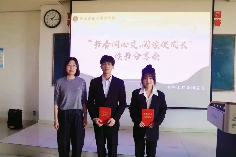 微信图片_20250416183919.jpg 微信图片_20250416183919.jpg