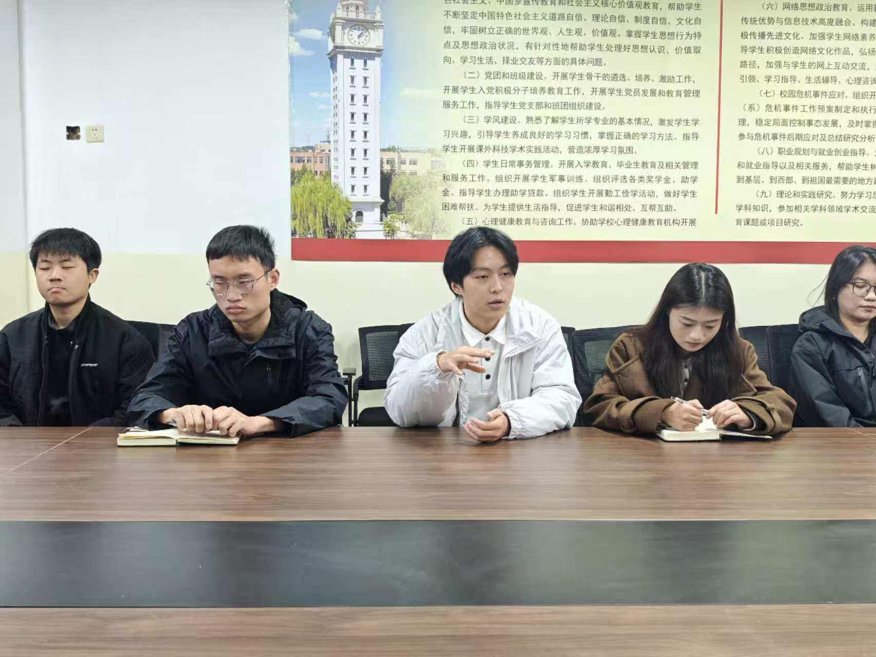 优秀学生代表发言2.jpg