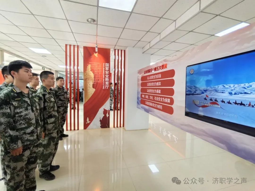微信图片_20250416080742.jpg