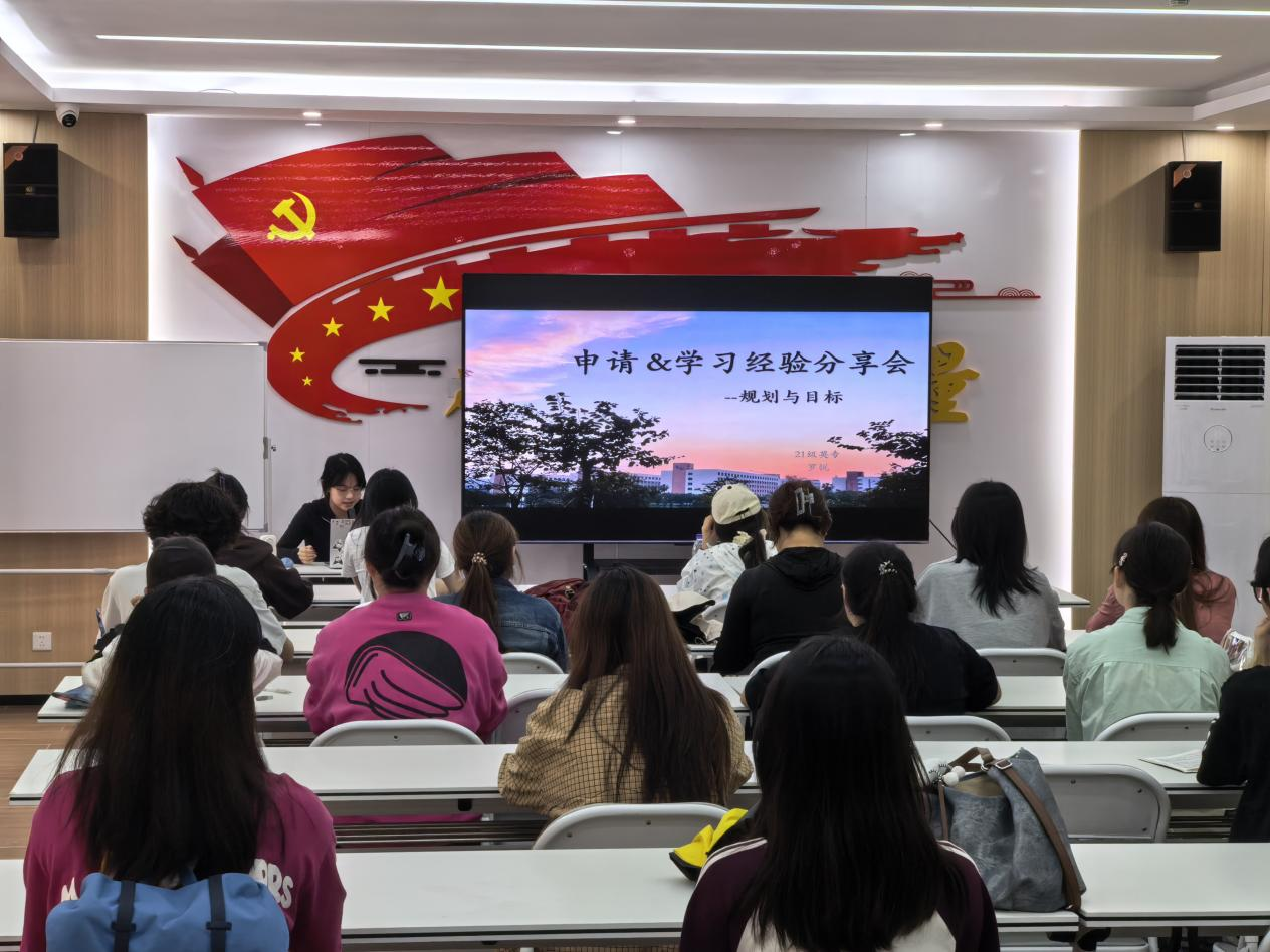座谈3.png