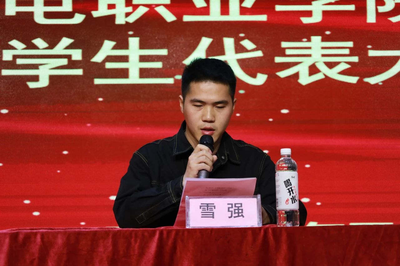 微信图片_20250416171113.jpg