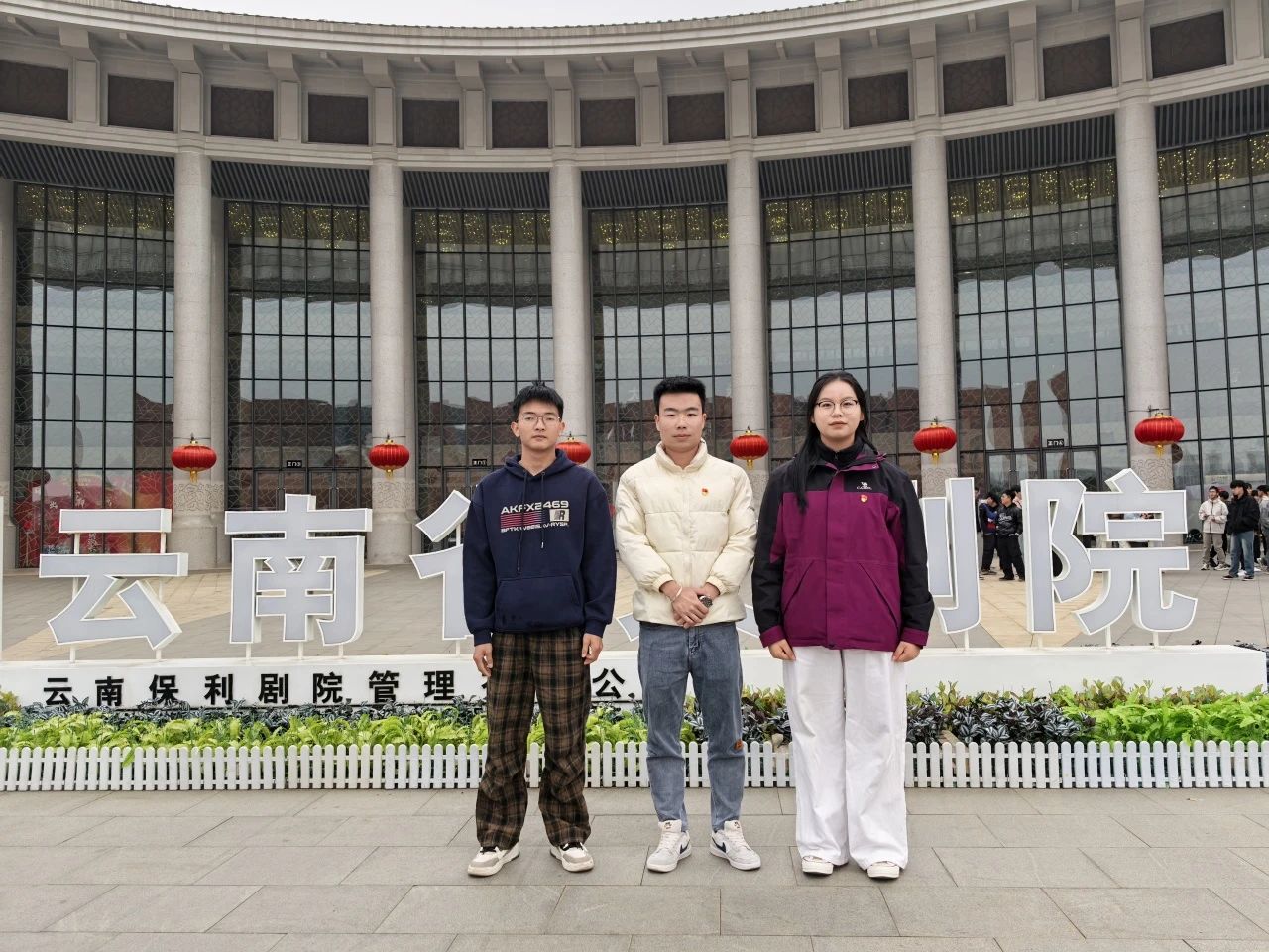 微信图片_20250416182717.jpg