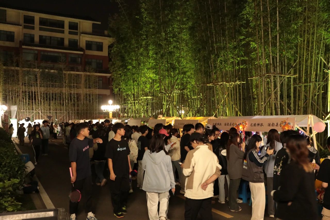 文化节51.jpg