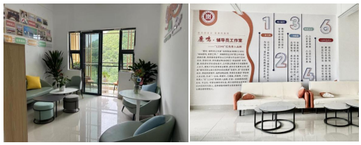 为学生打造独特赋能空间.png