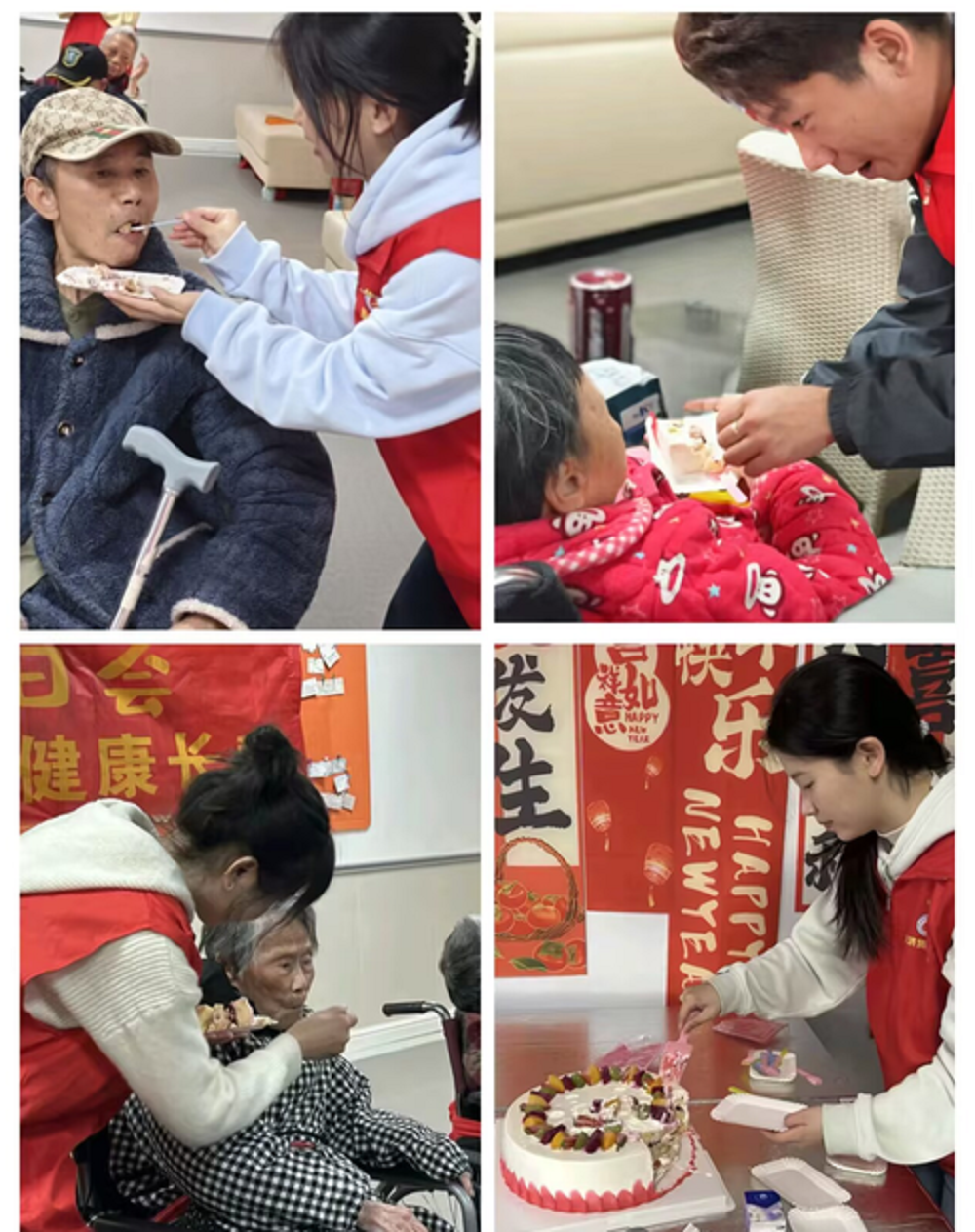 微信图片_20250416124918.png 微信图片_20250416124918.png