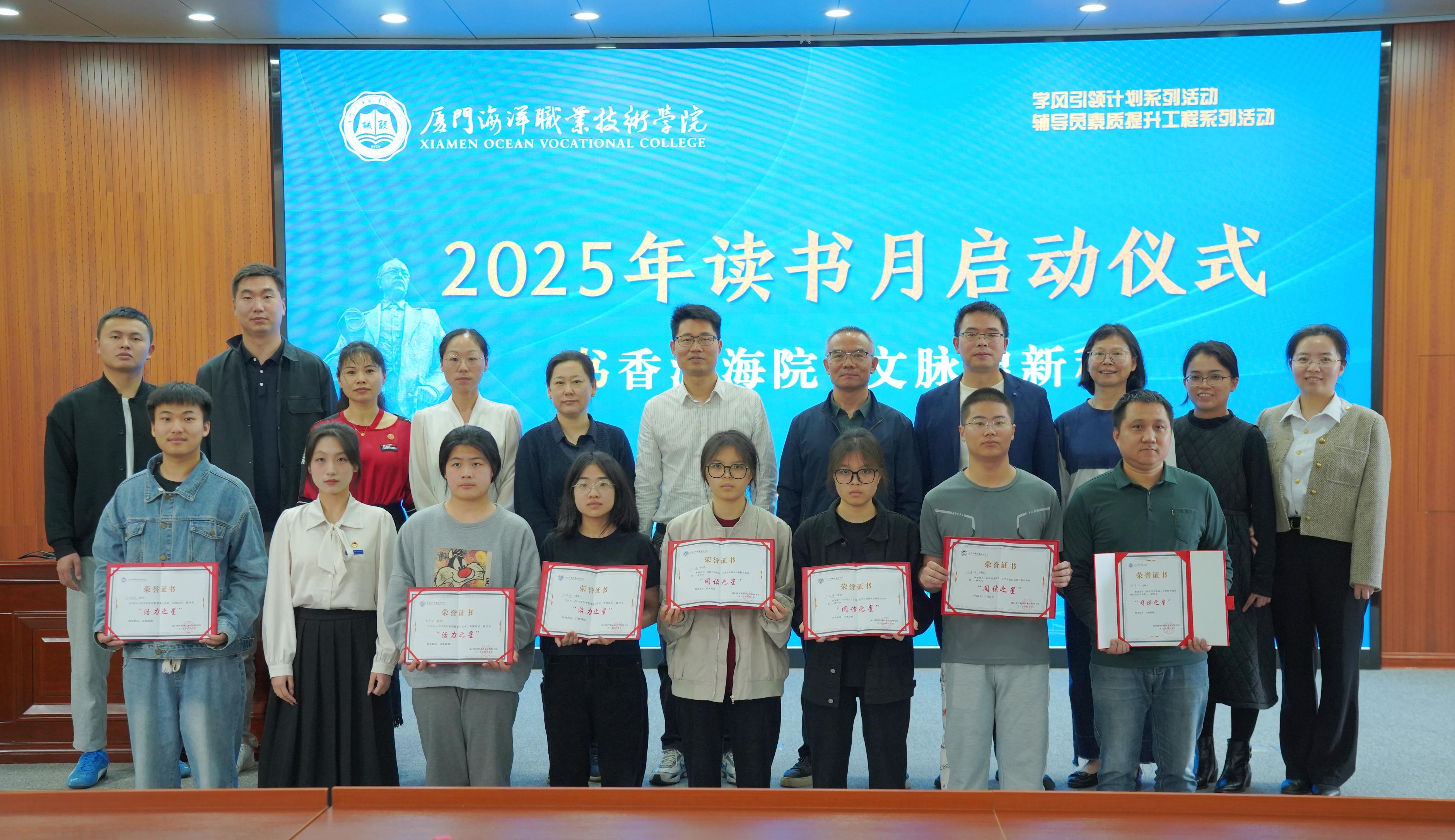 微信图片_20250411165216.jpg