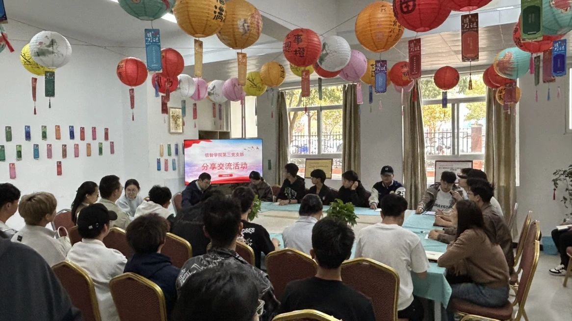 微信图片_20250416182706.jpg