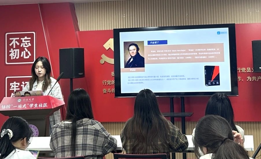 微信图片_20250416164342.jpg