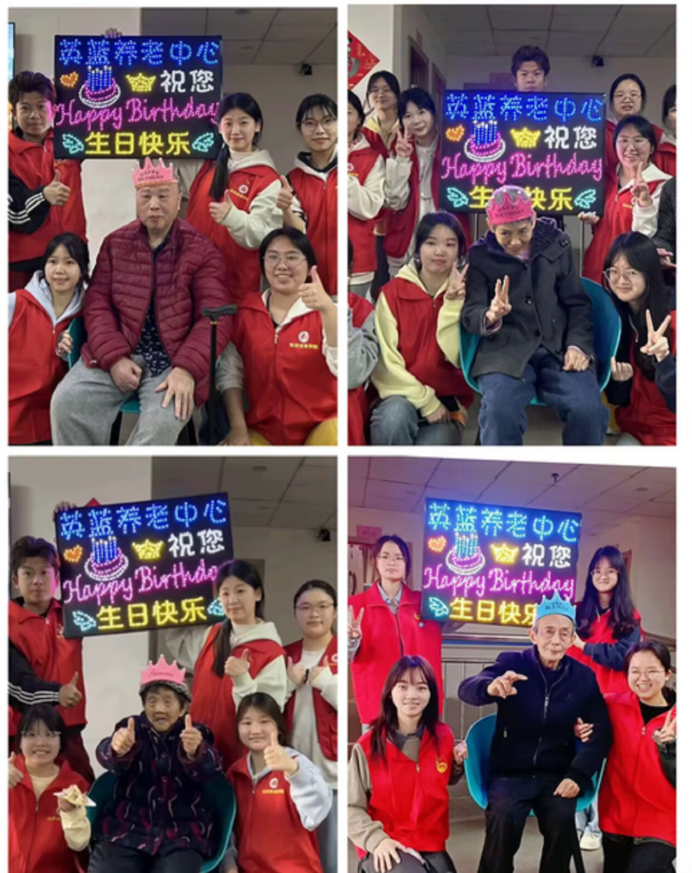 微信图片_20250416124926.png 微信图片_20250416124926.png