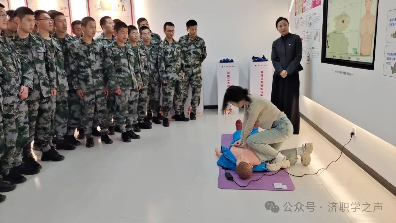 微信图片_20250416080827.jpg