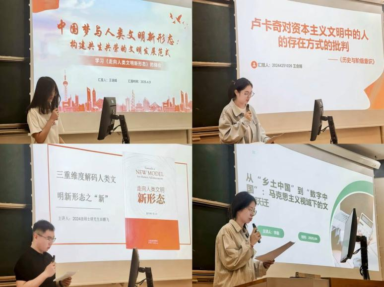 微信图片_20250416090721.png
