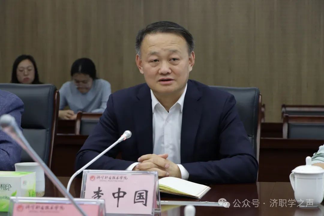 微信图片_20250416082304.jpg