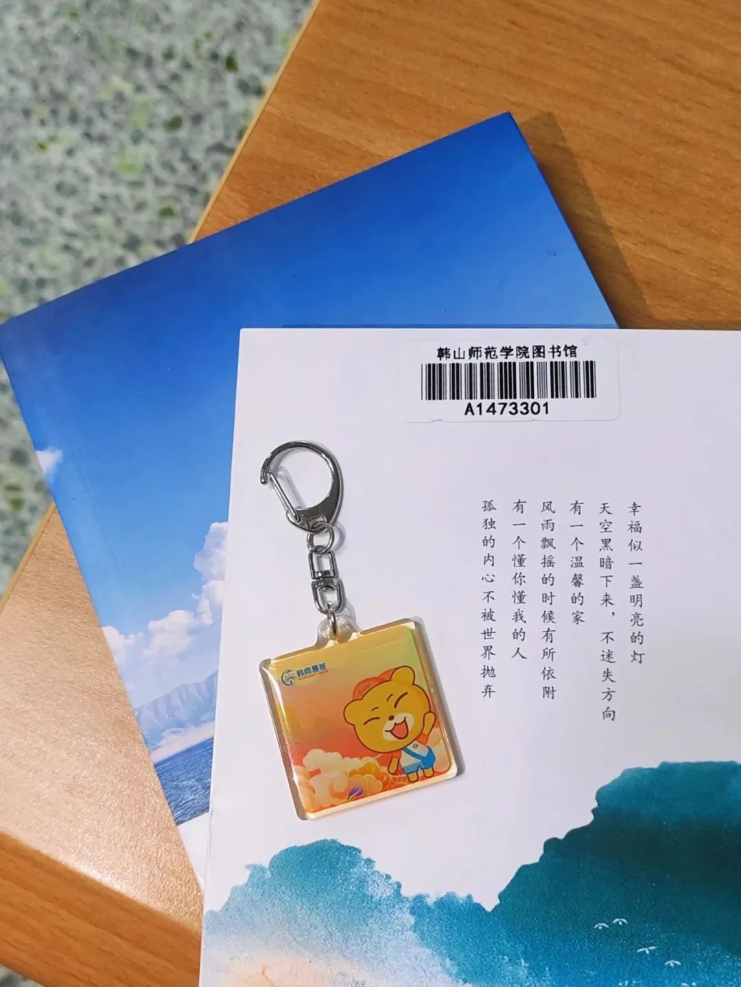 640 (1).jpg 640 (1).jpg