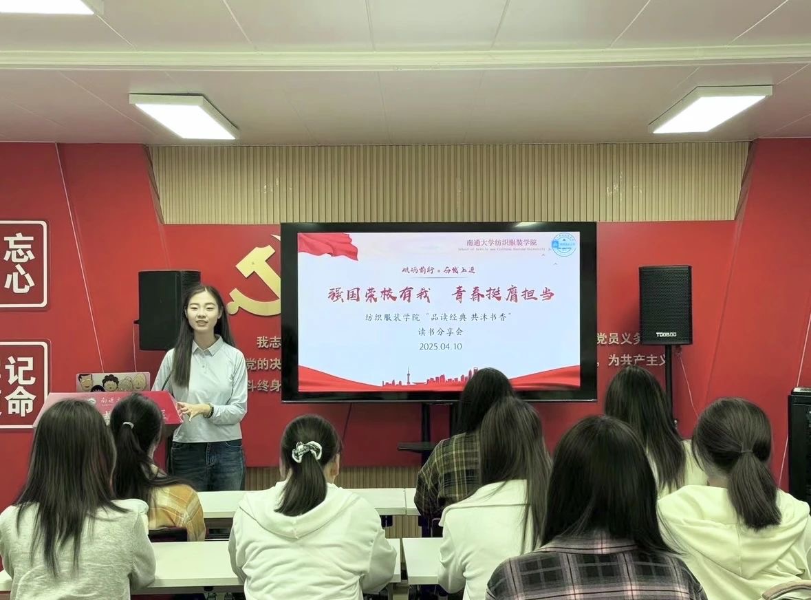 微信图片_20250416164318.jpg