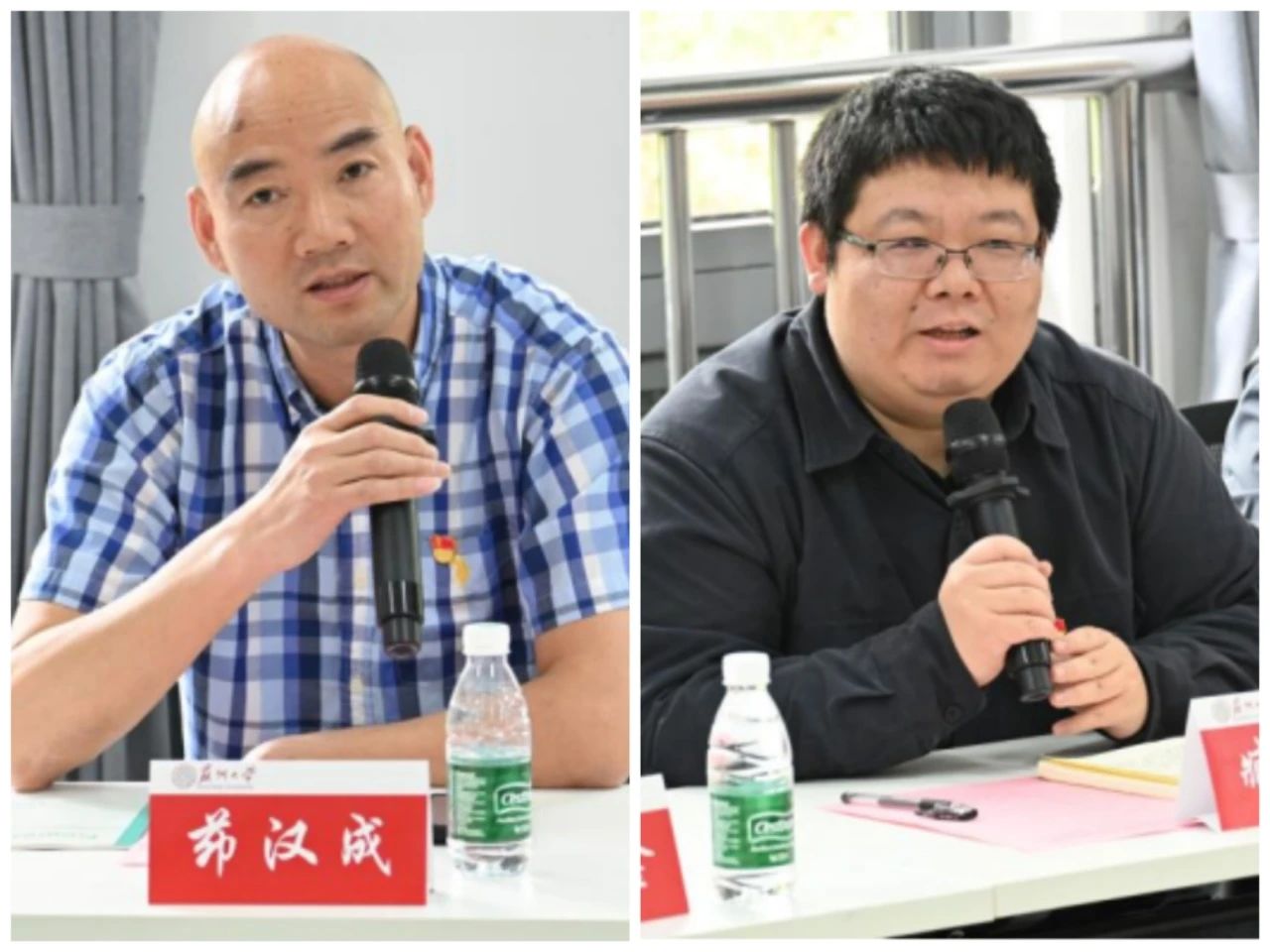 微信图片_20250416091220.jpg