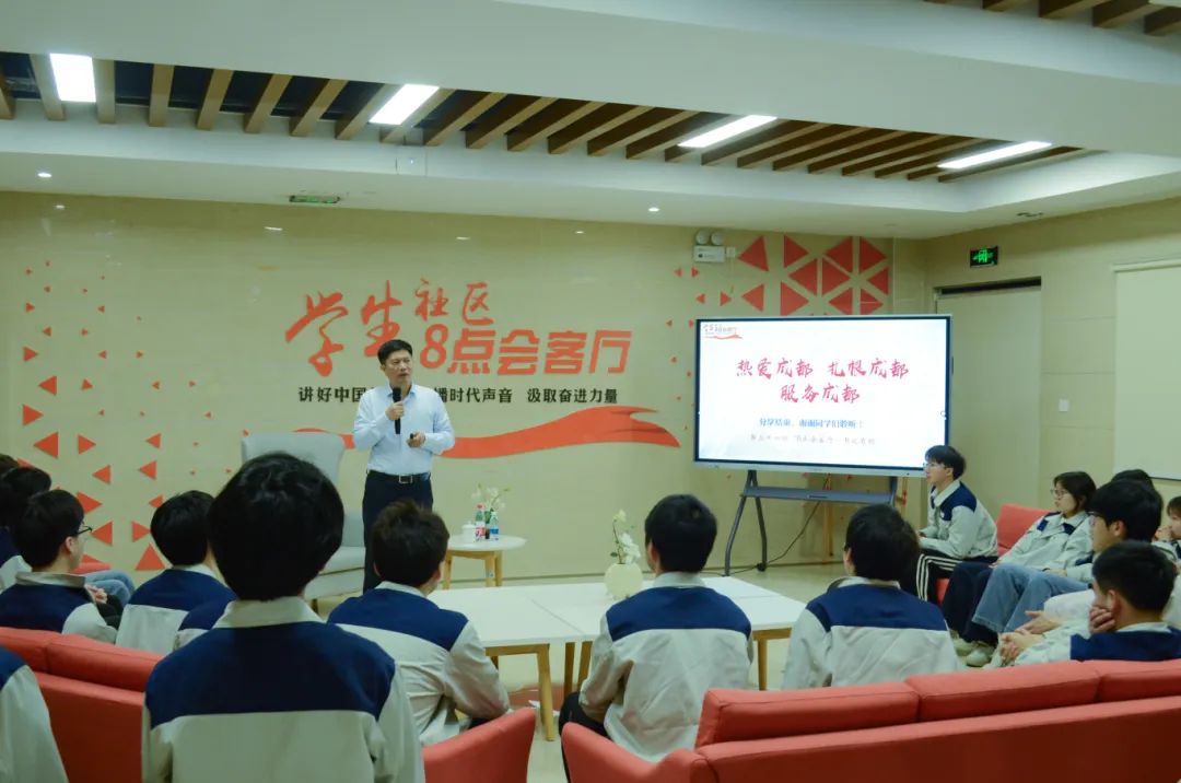 微信图片_20250416091218.jpg