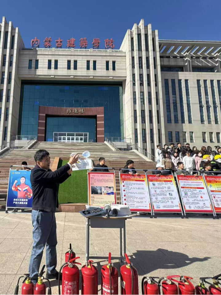 微信图片_20250416153432.png