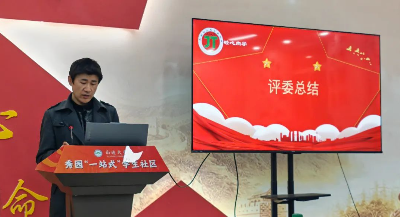微信图片_202504161914128.png
