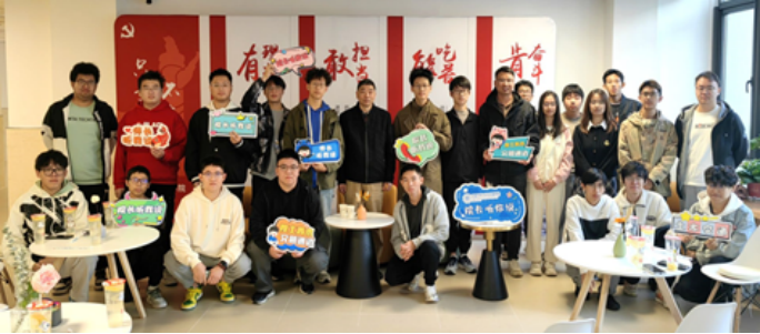 图片4.png