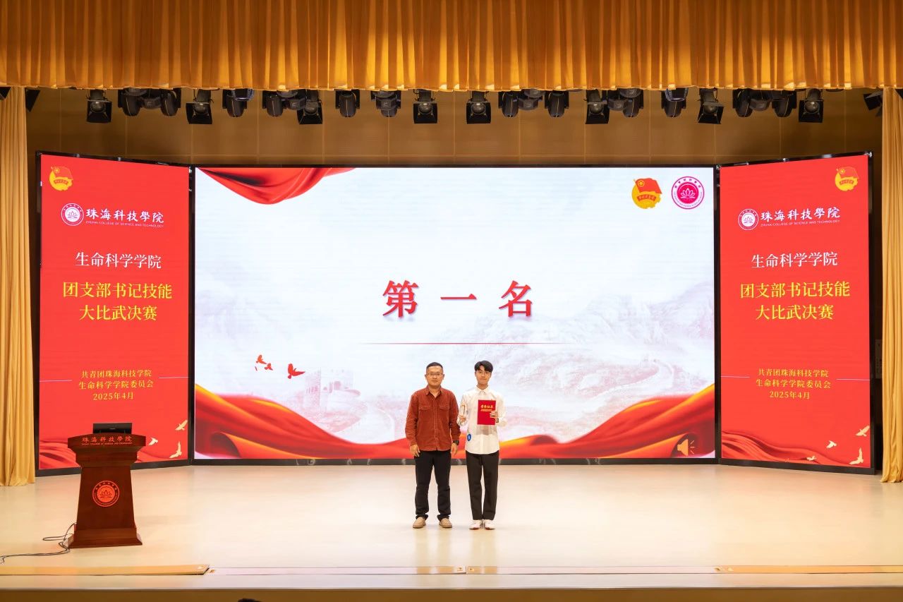 基层20.jpg 基层20.jpg