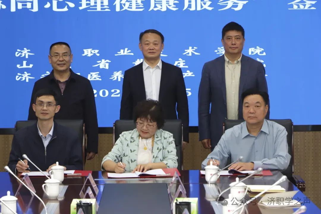 微信图片_20250416082313.jpg