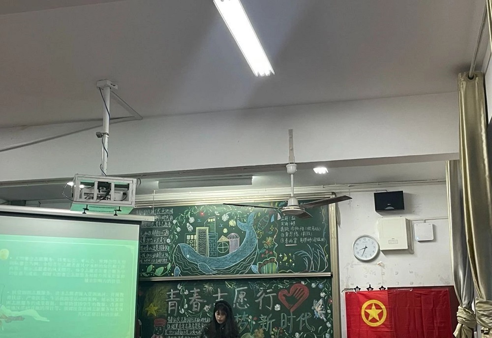 微信图片_20250416123716.jpg 微信图片_20250416123716.jpg