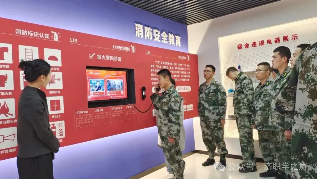 微信图片_20250416080811.jpg