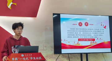 微信图片_202504161914126.png