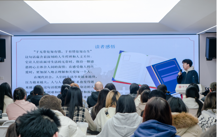 读书3.png