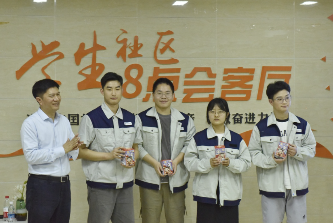 微信图片_20250416091258.png