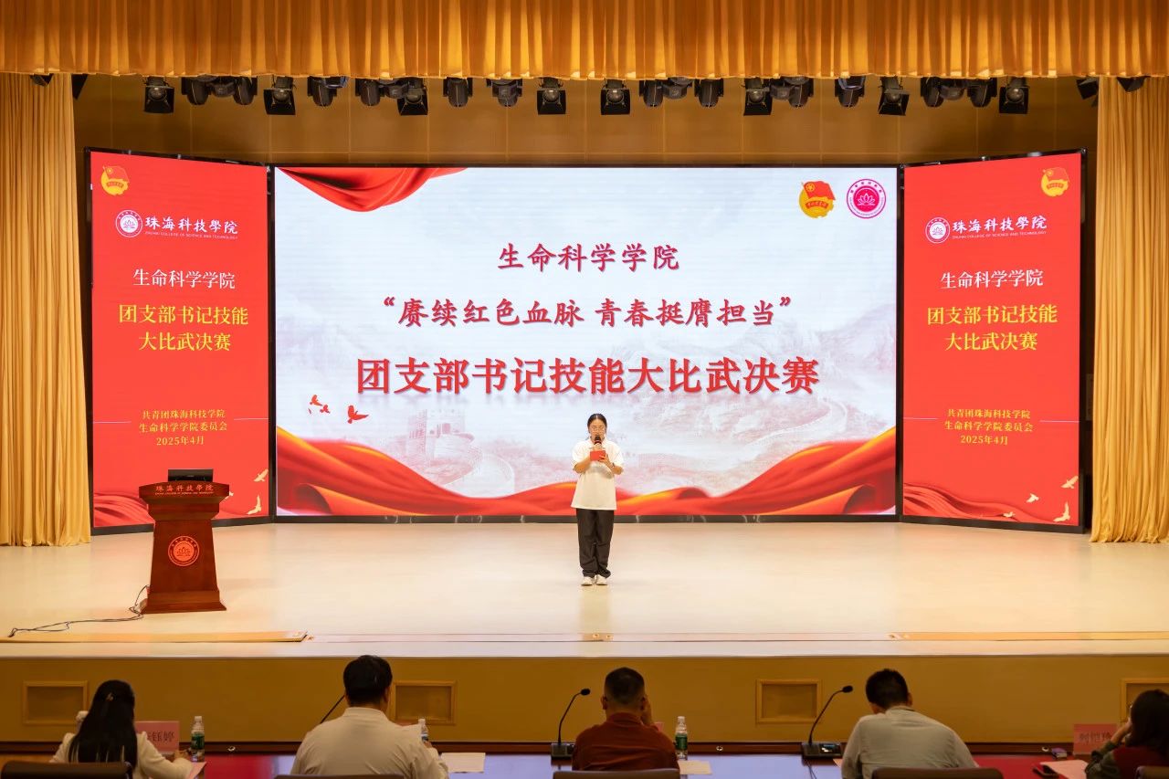 基层4.jpg 基层4.jpg