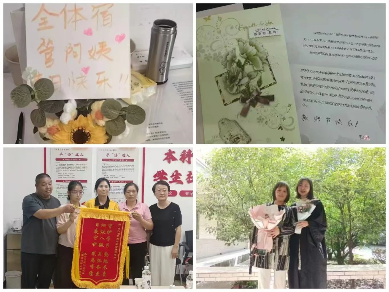 微信图片_20250416140733.jpg