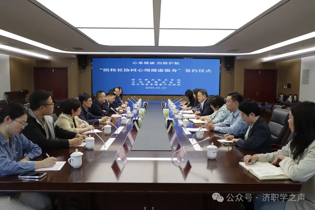 微信图片_20250416082255.jpg