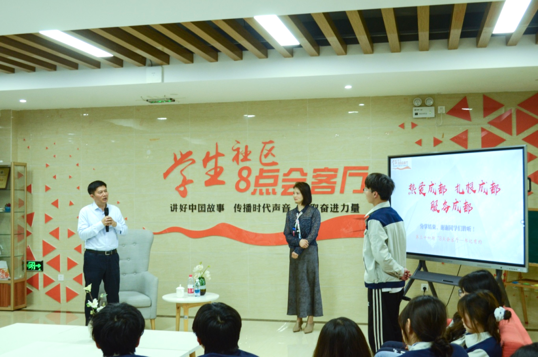 微信图片_20250416085221.png