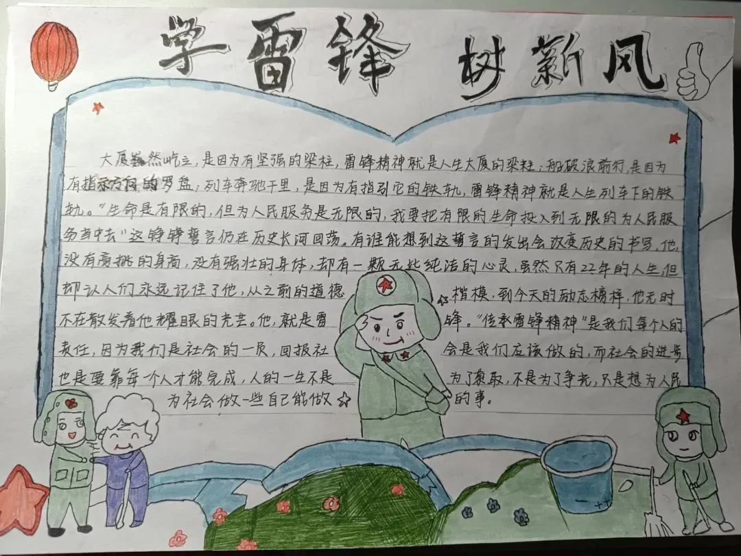 14.JPG