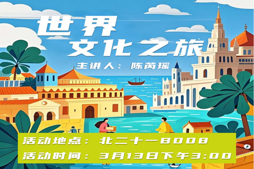 微信图片_20250417103543.png