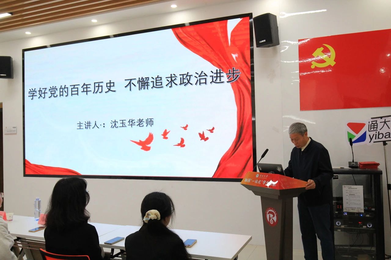 微信图片_20250417203934.jpg