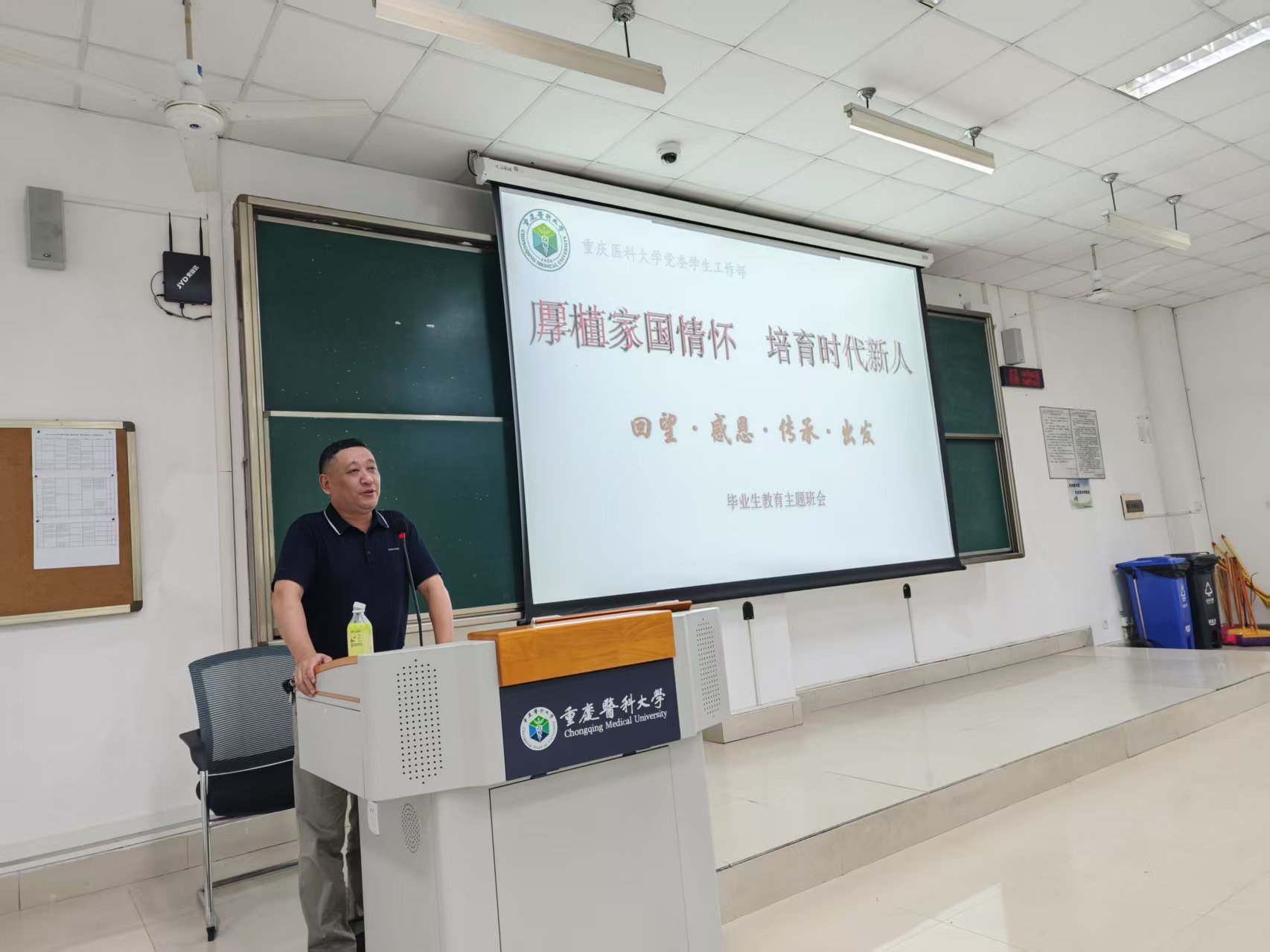 微信图片_20250329154016.jpg