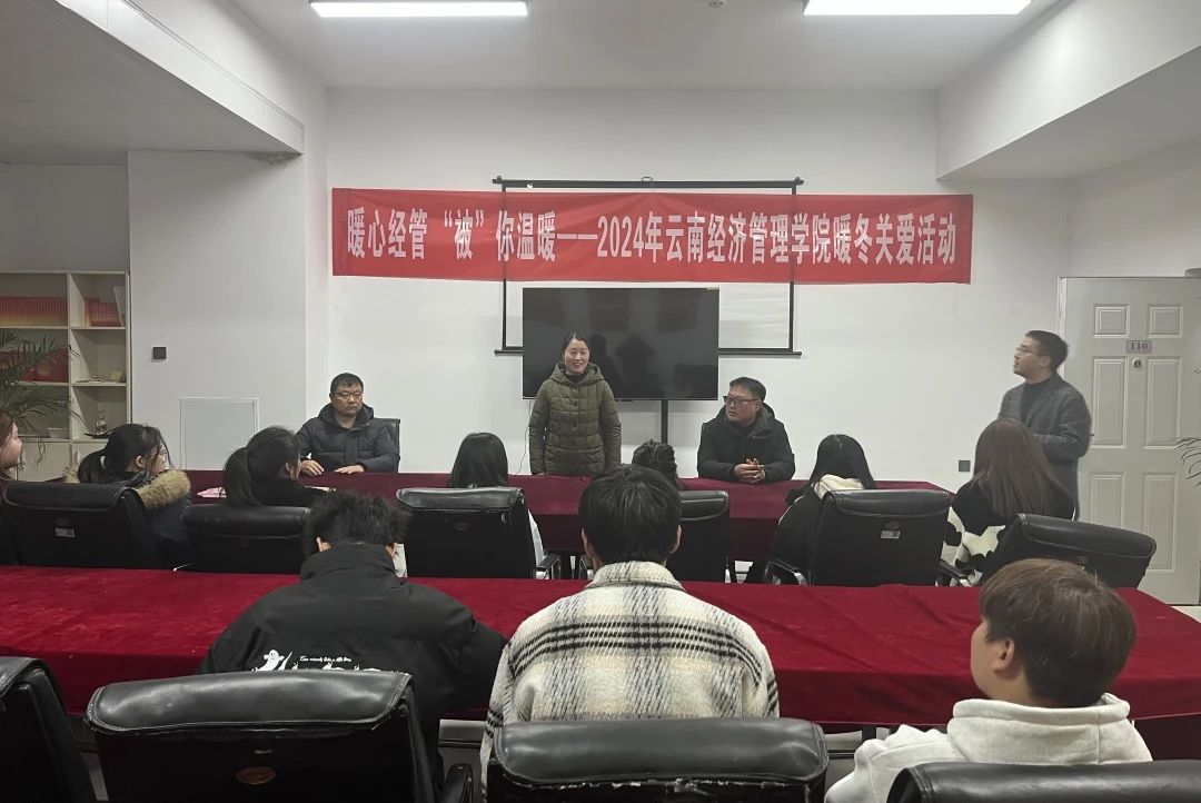 探讨.jpg 探讨.jpg