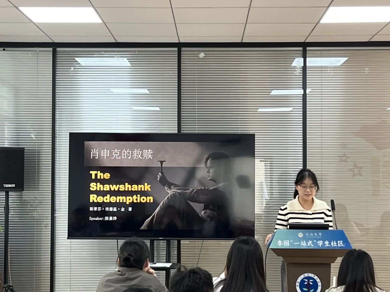 微信图片_20250417202851.jpg